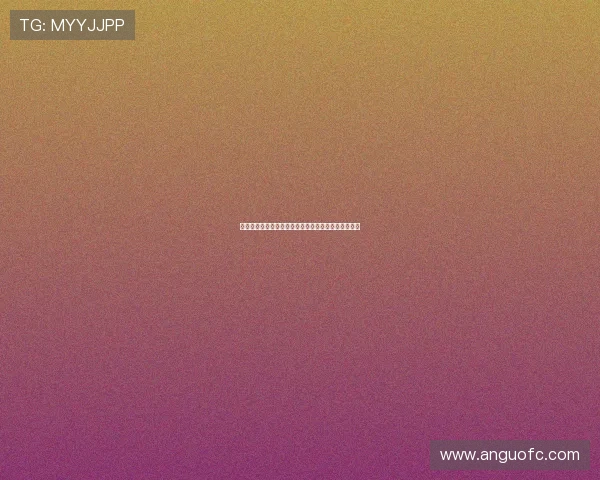 天天体育商城全新运动装备选购指南助力健康生活升级